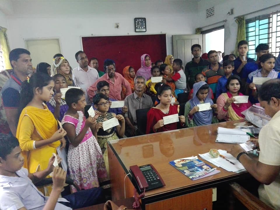 ই-সেবা কেন্দ্র, জেলা প্রশাসন