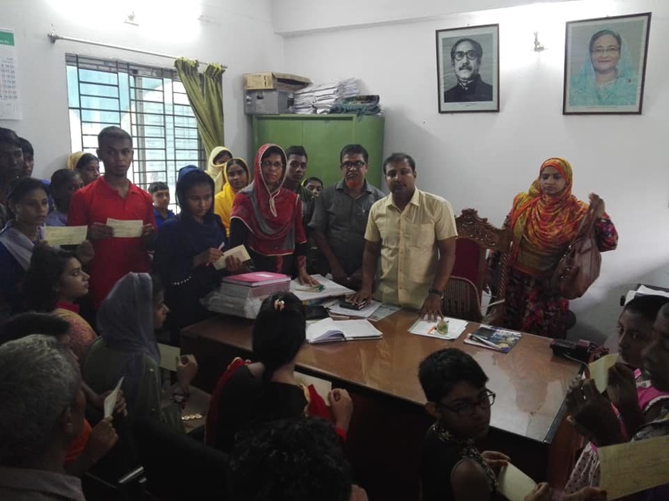 ই-সেবা কেন্দ্র, জেলা প্রশাসন