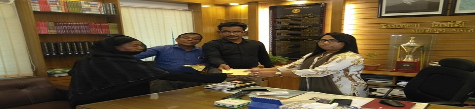 বিনিয়োগ ও পুনঃবিনিয়োগ হিসাবে সুদমুক্ত ক্ষুদ্রঋণ বিতরন