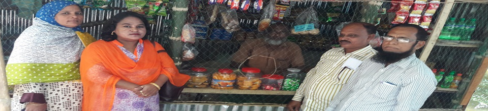 ভিক্ষুক পুনর্বাসনের ব্যানার