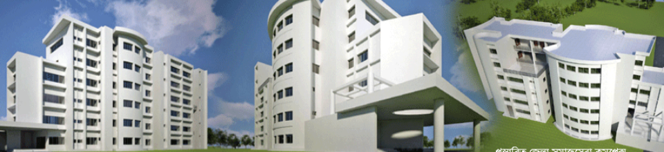 প্রস্তাবিত জেলা সমাজসেবা কমপ্লেক্স