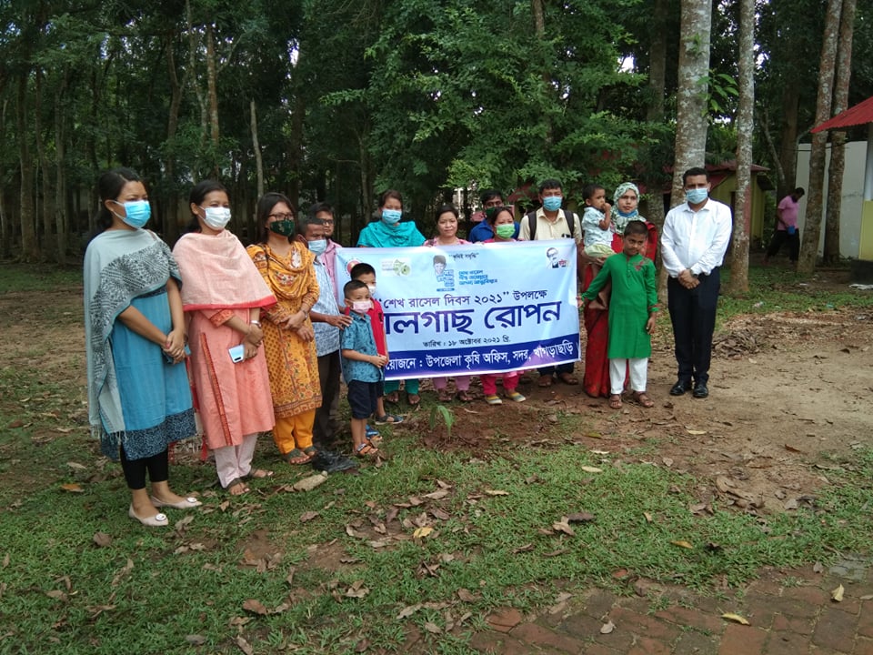 বৃক্ষ রোপর ৩