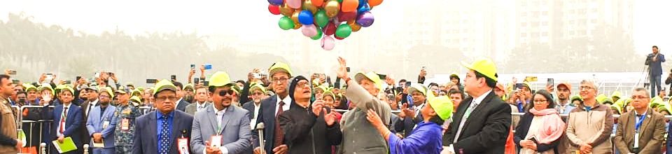 সমাজকল্যাণ উপদেষ্টা