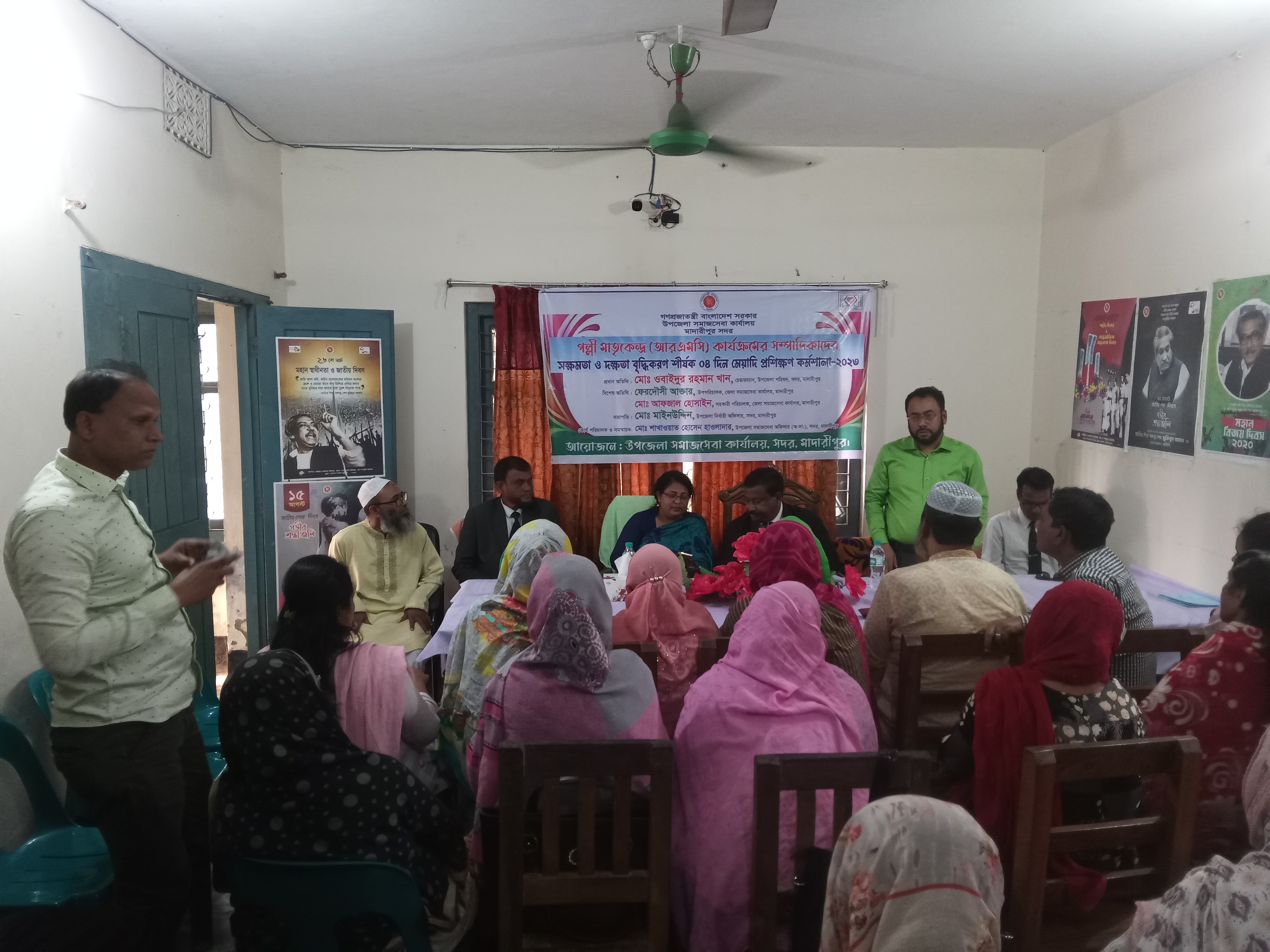 মাতৃকেন্দ্র কার্যক্রমের প্রশিক্ষণ