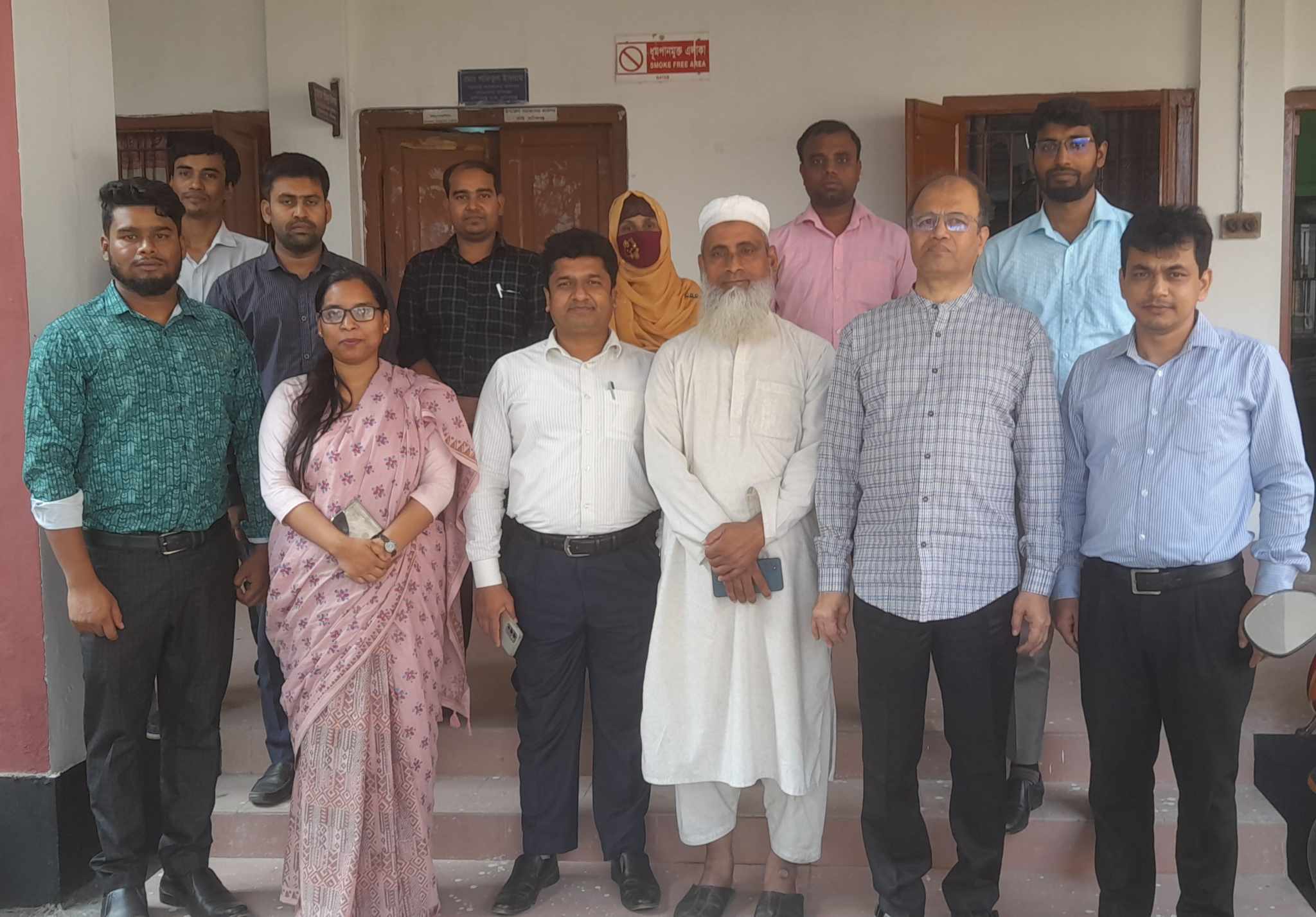 সমাজসেবা