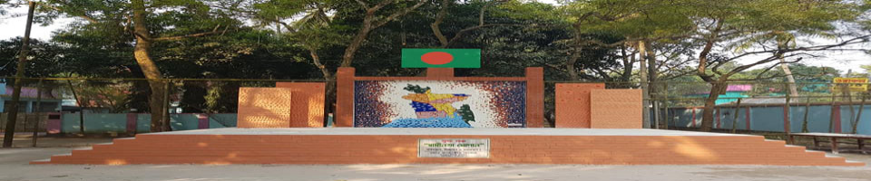 স্বাধীনতা সোপান