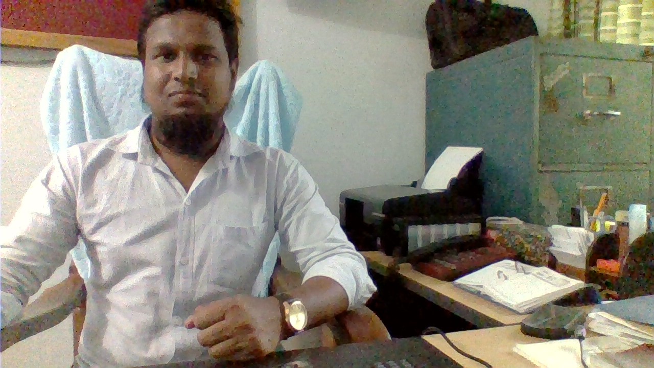 আমার অফিস