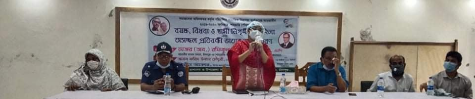 ভাতার বই বিতরণ