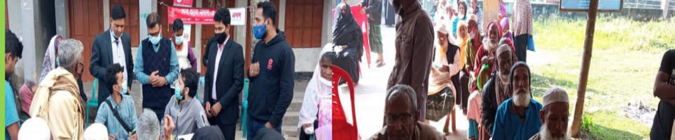 নগদ হিসাব খোলা কার্যক্রম