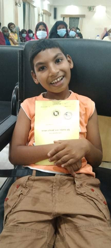 ই-সেবা কেন্দ্র, জেলা প্রশাসন