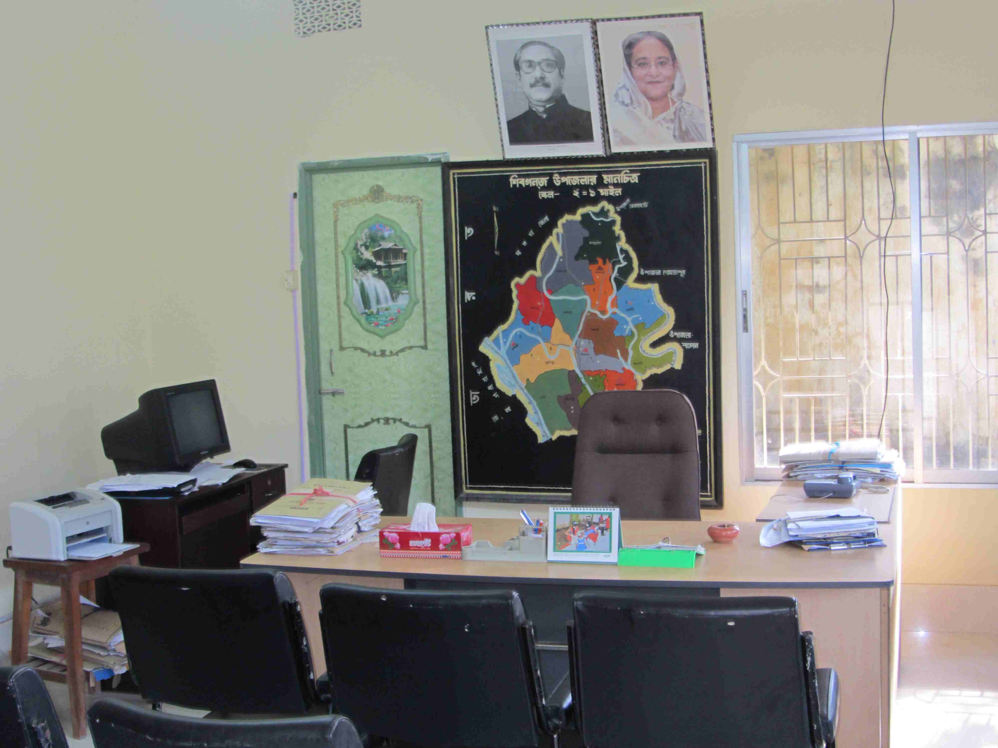 শিবগঞ্জ উপজেলা সমাজসেবা কর্মকর্তার কক্ষ