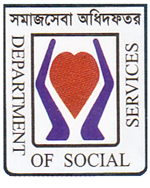 সমাজসেবা মনোগ্রাম