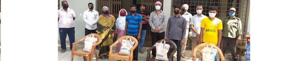 উপজেলা সমাজসেবা কার্যালয়, শিবগঞ্জ, চাঁপাইনবাবগঞ্জ উদ্যোগে প্রাণঘাতী করোনা ভাইরাস প্রাদুর্ভাবের কারণে কর্মহীন পত্রিকার হকার, রিক্সা চালক, ভ্যান চালক, মুচি, নাপিত ও অসহায় ২৪২টি পরিবারে মাঝে খাদ্যসামগ্রী বিতরণ