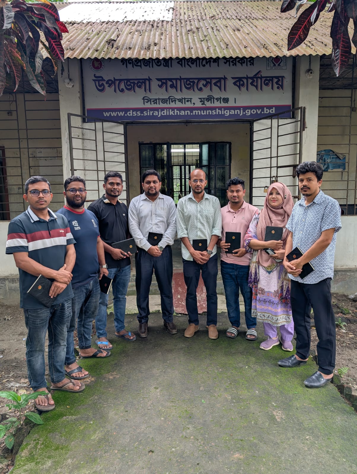 উপজেলা সমাজসেবা কার্যালয়,সিরাজদিখান,মুন্সীগঞ্জ