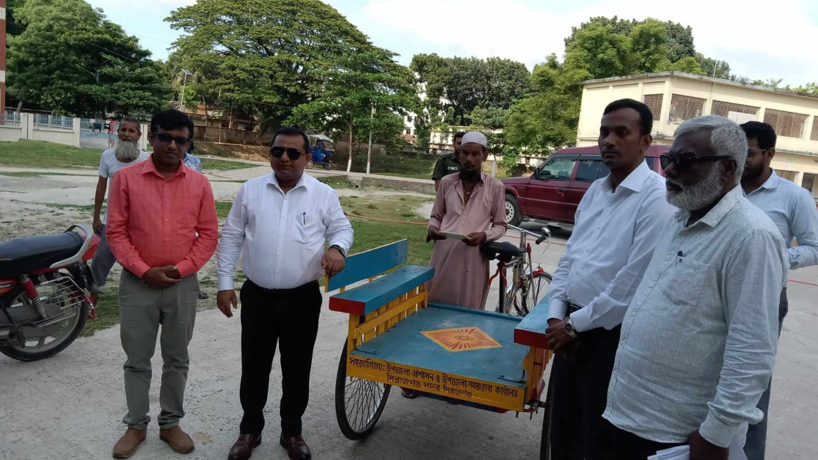সামাজিক নিরাপত্তা কা্যক্রম