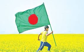 বাংলাদেশ