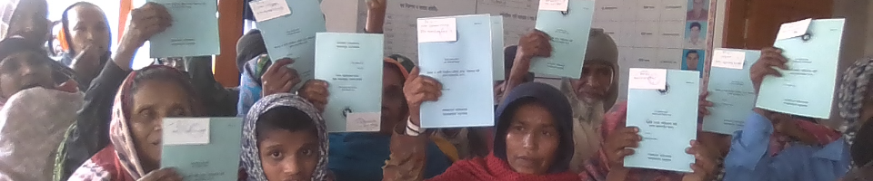 বয়স্ক, বিধবা ও প্রতিবন্ধীদের মাঝে ভাতা বই বিতরণ