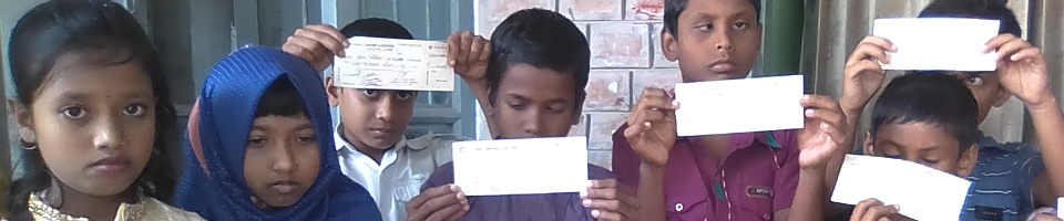 প্রতিবন্ধী শিক্ষা উপবৃত্তির চেক বিতরণ