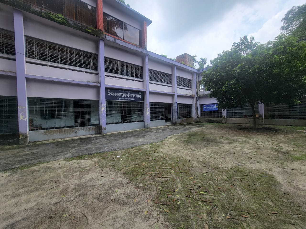 সদর উপজেলা