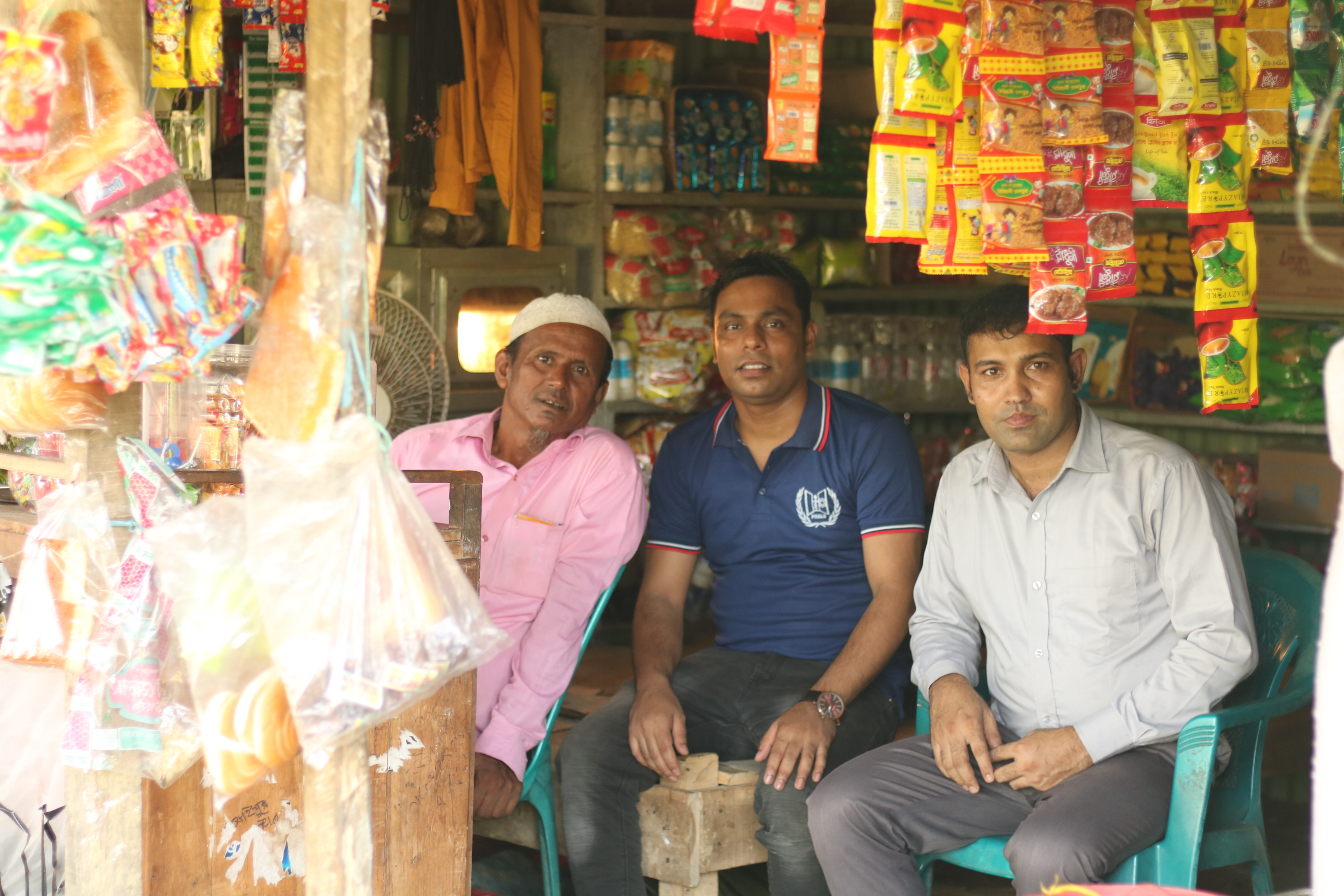 ফটো গ্যালারী