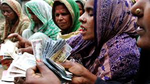 ক্ষুদ্রঋণ কর্মসূচি