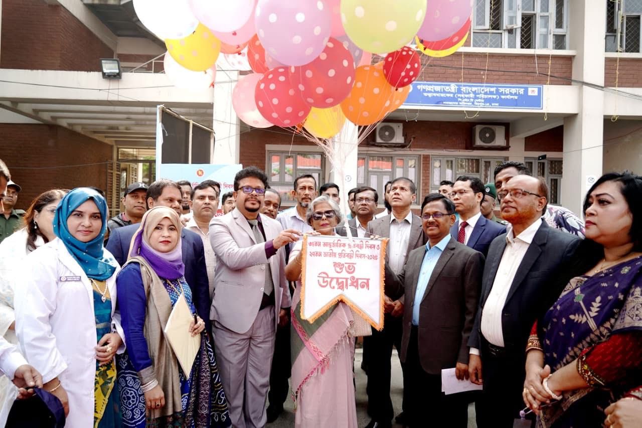 ০৩ ডিসেম্বর ২০২৫ তারিখ ‘৩৪তম আন্তর্জাতিক প্রতিবন্ধী দিবস ও ২৭তম জাতীয় প্রতিবন্ধী দিবস’ ২০২৫ যথাযোগ্য মর্যাদায় উদযাপন উপলক্ষে আয়োজিত অনুষ্ঠানে প্রধান অতিথি হিসেবে উপস্থিত ছিলেন সমাজকল্যাণ মন্ত্রণালয়ের মাননীয় উপদেষ্টা জনাব শারমীন এস মুরশিদ, অনুষ্ঠানটির সভাপতিত্ব করেছেন সমাজকল্যাণ মন্ত্রণালয়ের সম্মানিত সচিব জনাব ড. মোহাম্মদ আবু ইউছুফ। উপস্থিত ছিলেন জনাব, মোঃ সাইদুর রহমান খান, মহাপরিচালক, সমাজসেবা অধিদপ্তর, ঢাকা।