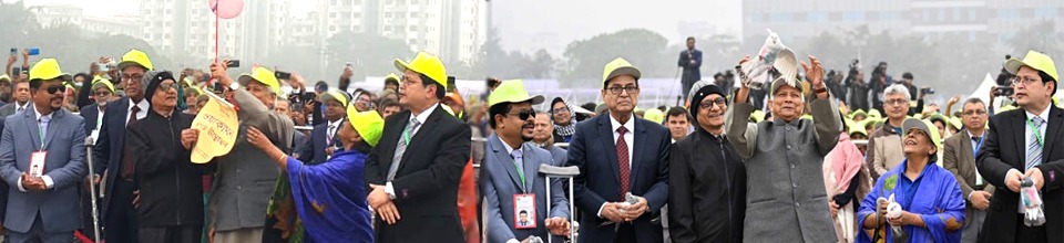 জাতীয় সমাজসেবা দিবস ২০২৫