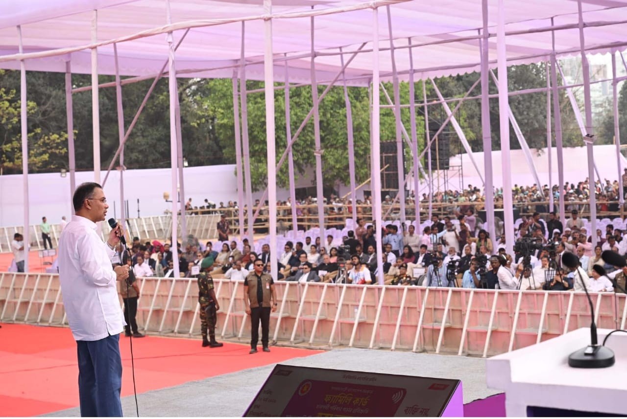 ১০ মার্চ ২০২৬, মঙ্গলবার রাজধানীর বনানী টিঅ্যান্ডটি খেলার মাঠে মাননীয় প্রধানমন্ত্রী তারেক রহমান 'ফ্যামিলি কার্ড' বিতরণ কার্যক্রমের শুভ উদ্বোধন করেন।