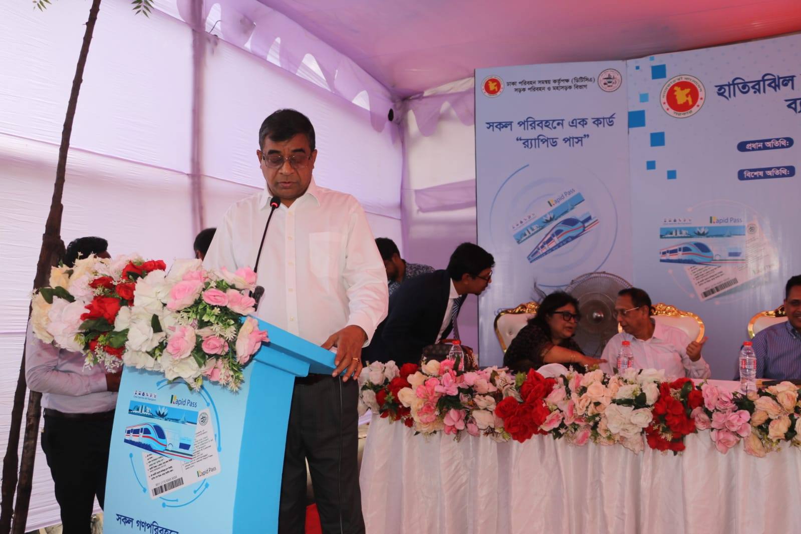 হাতিরঝিল চক্রাকার বাস সার্ভিসে র‍্যাপিড পাসের মাধ্যমে ভাড়া আদায়ের শুভ উদ্বোধন_ ২০ জুলাই, ২০২৫ খ্রিঃ