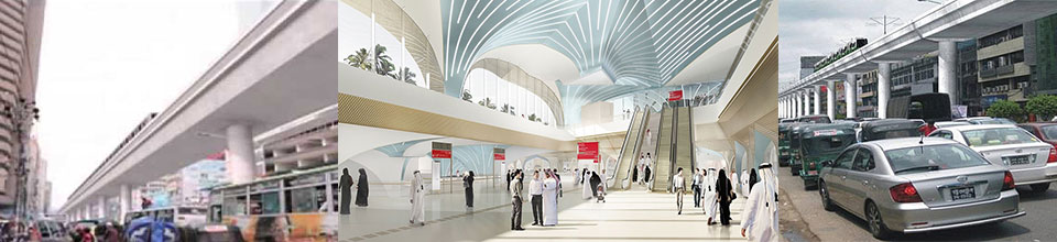 মেট্রোরেল