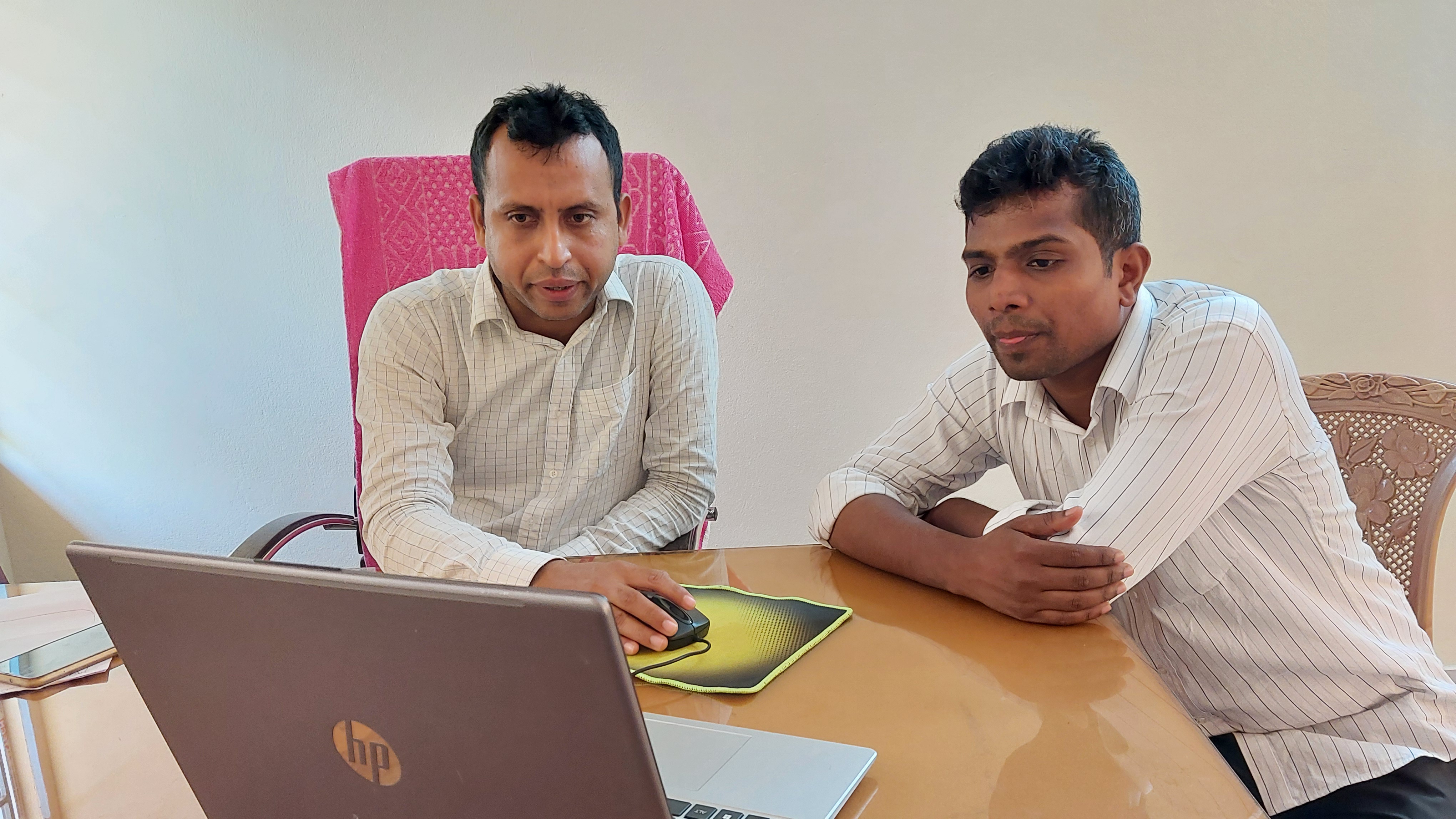 আই সিটি অফিসার