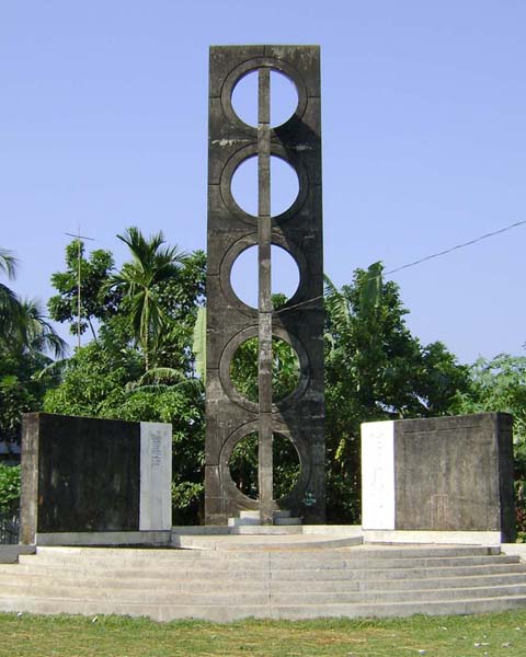 টংক স্মৃতি সৌধ