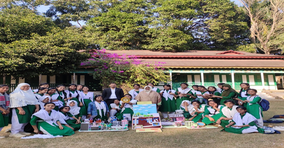 ব্যানার ২