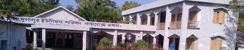 ইউপি ছবি