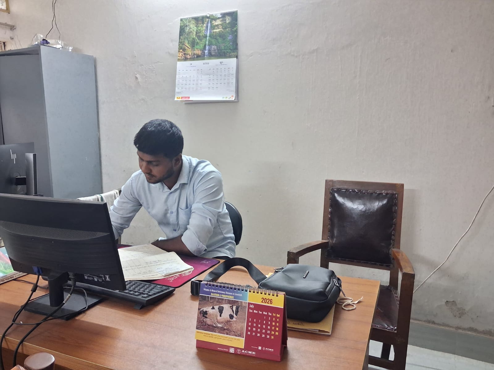 দাপ্তরিক কার্যক্রম