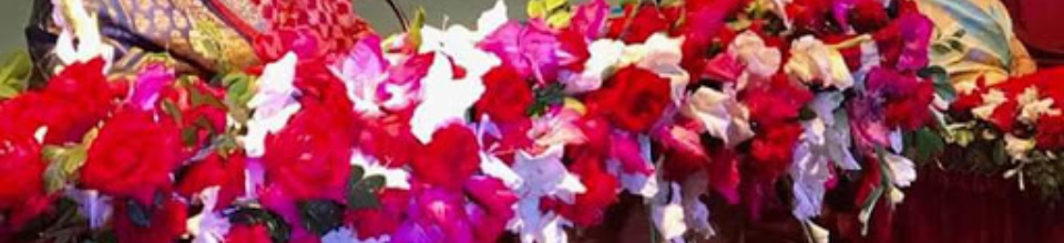 মোঃইউসুফ আলী বিশ্বাস ।