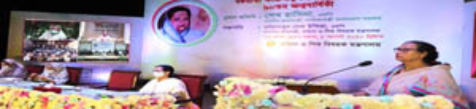 বিরকিস সুরাইয়া আক্তার