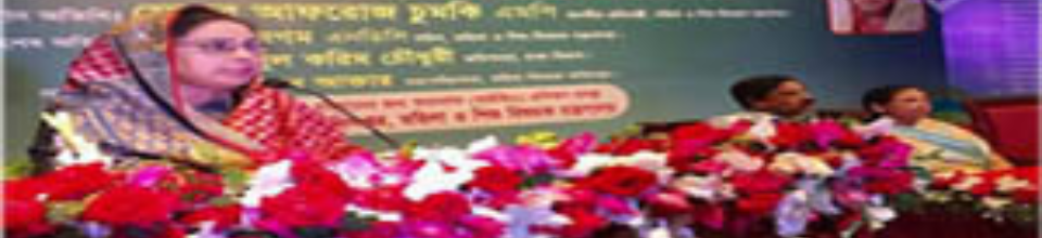 মাহাদী হাসান