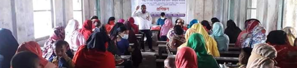 মাতৃত্ব ট্রেনিং