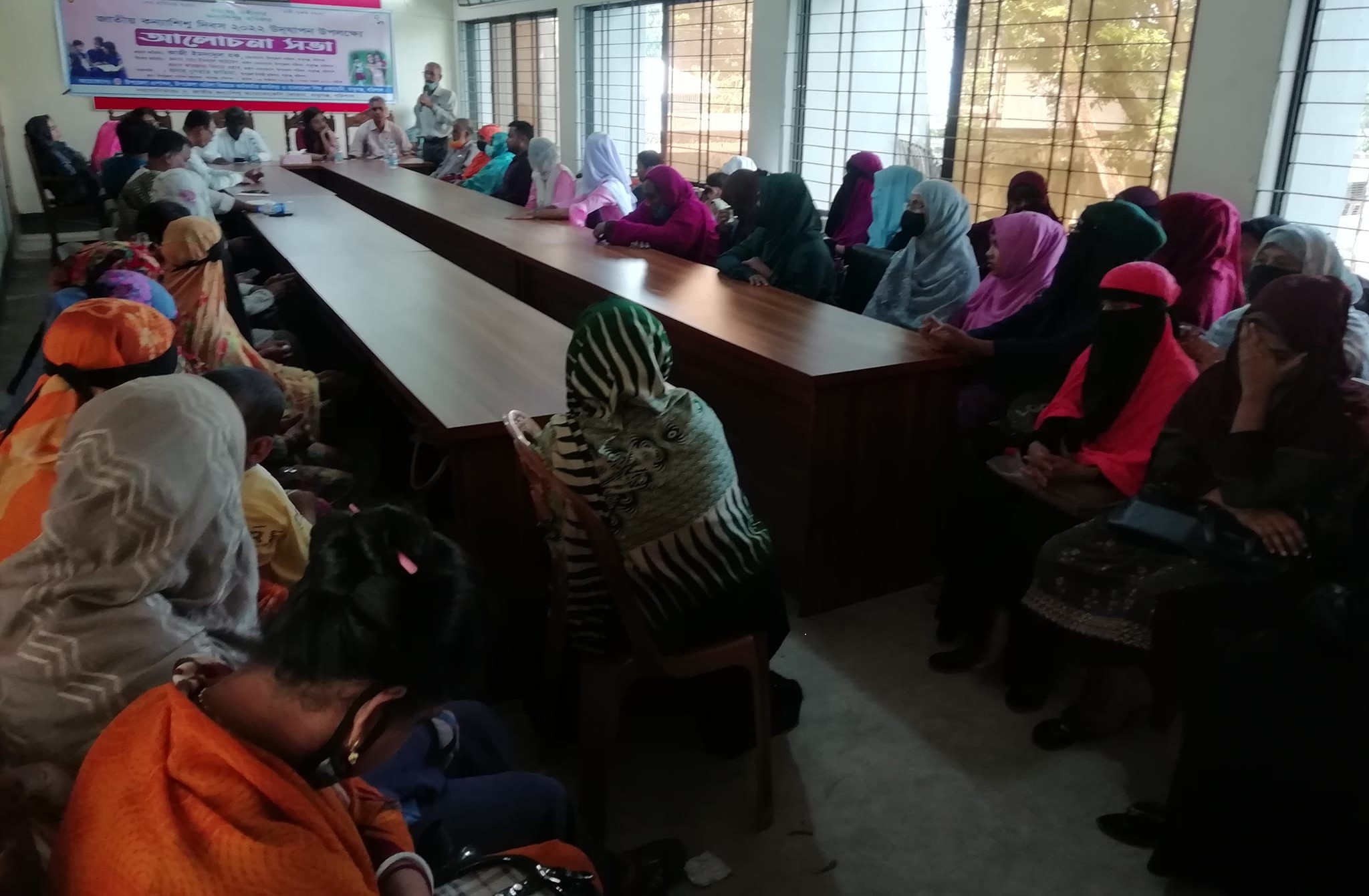 জাতীয় কন্যাশিশু দিবস ২০২২