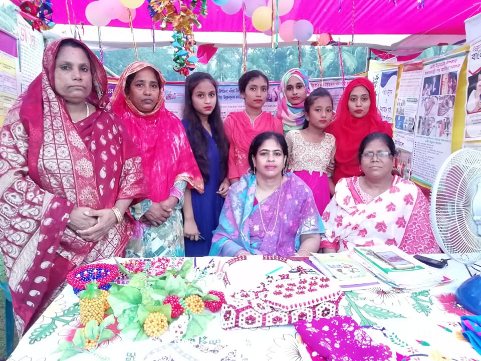 ৪র্থ জাতীয় উন্নয়ন মেলা ২০১৮