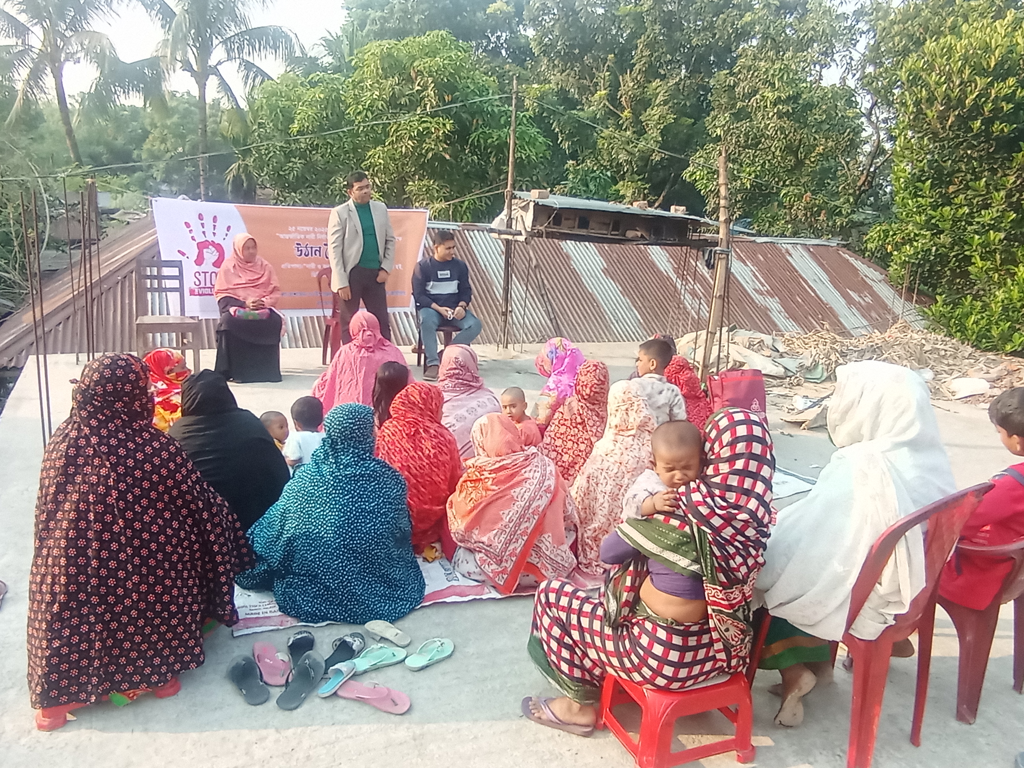 নারী নিযাতন পতিরোধ পক্ষ ২০২৫