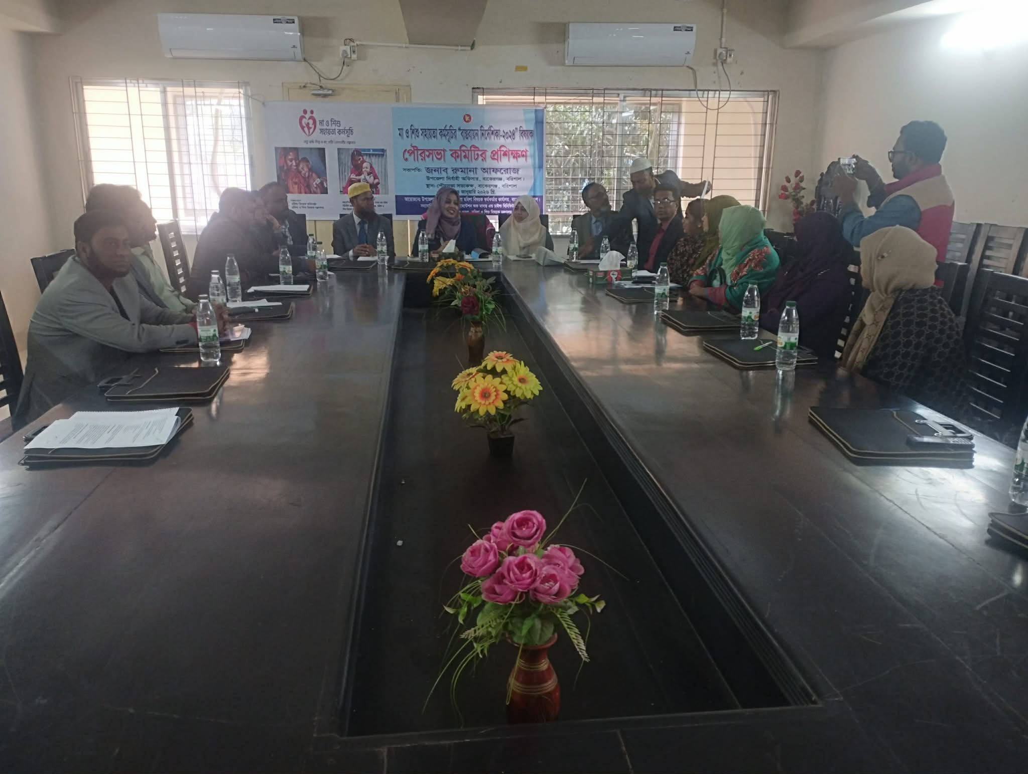 মা ও শিশু সভা ২০২৪