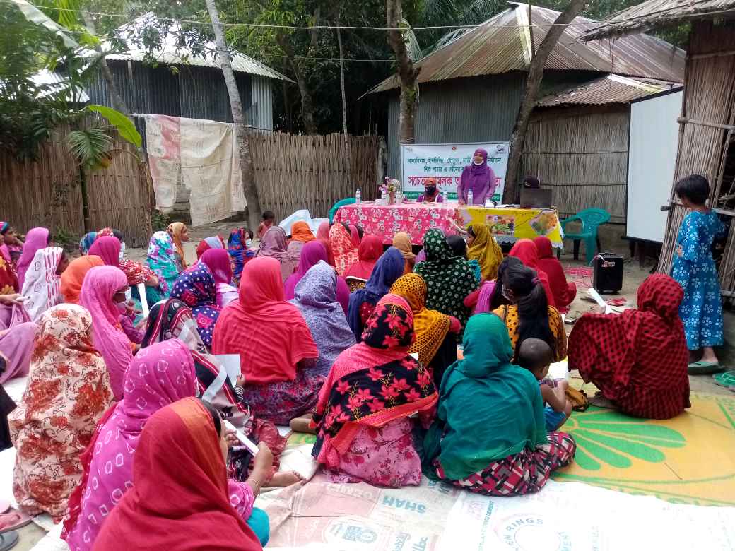 বালিয়াকান্দি উপজেলা মহিলা বিষয়ক কর্মকর্তার কার্যালয় কর্তৃক বাল্য বিবাহ রোধে সচেতনতামূলক কার্যক্রম