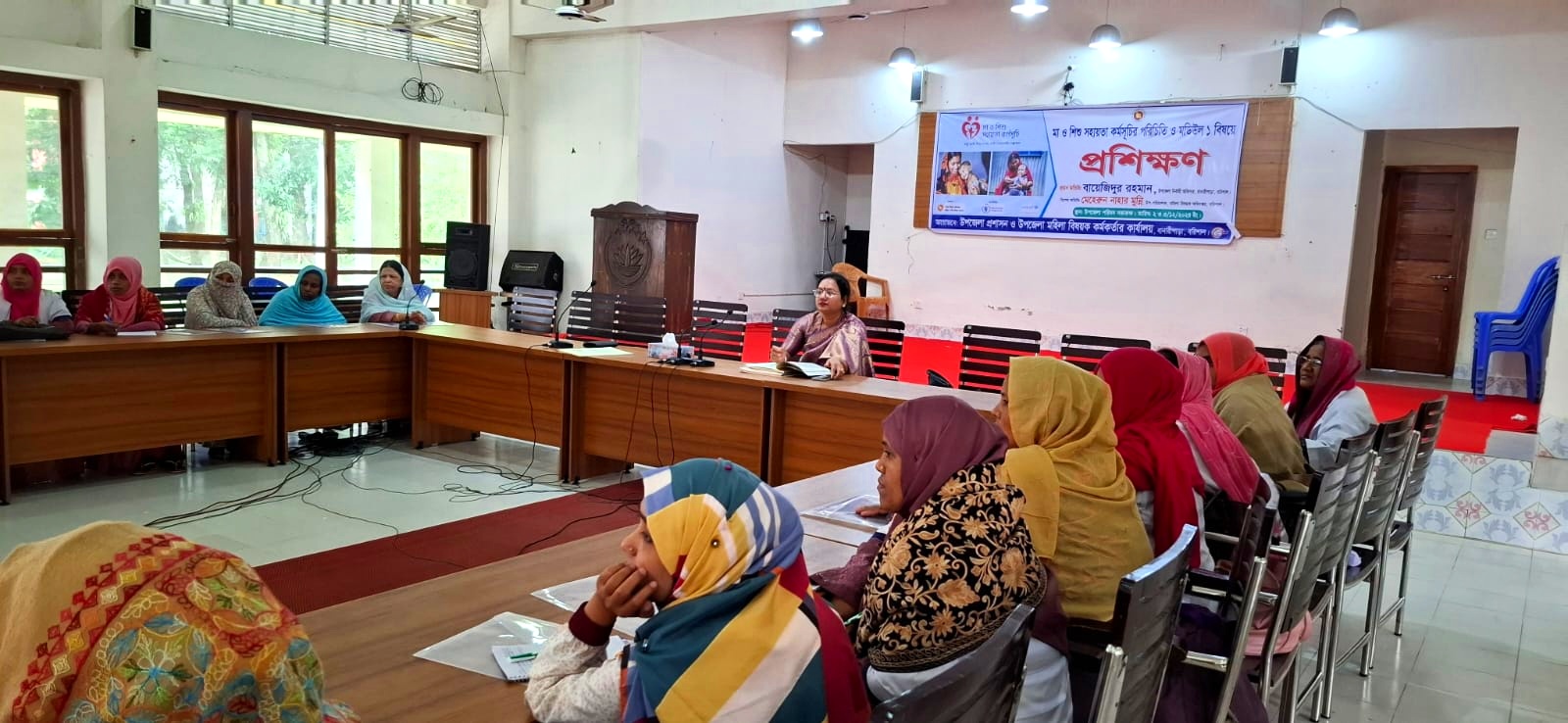 মা ও শিশু সহায়তা কর্মসূচী প্রশিক্ষণ