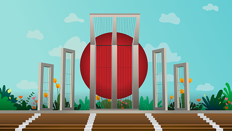 শহীদ মিনার