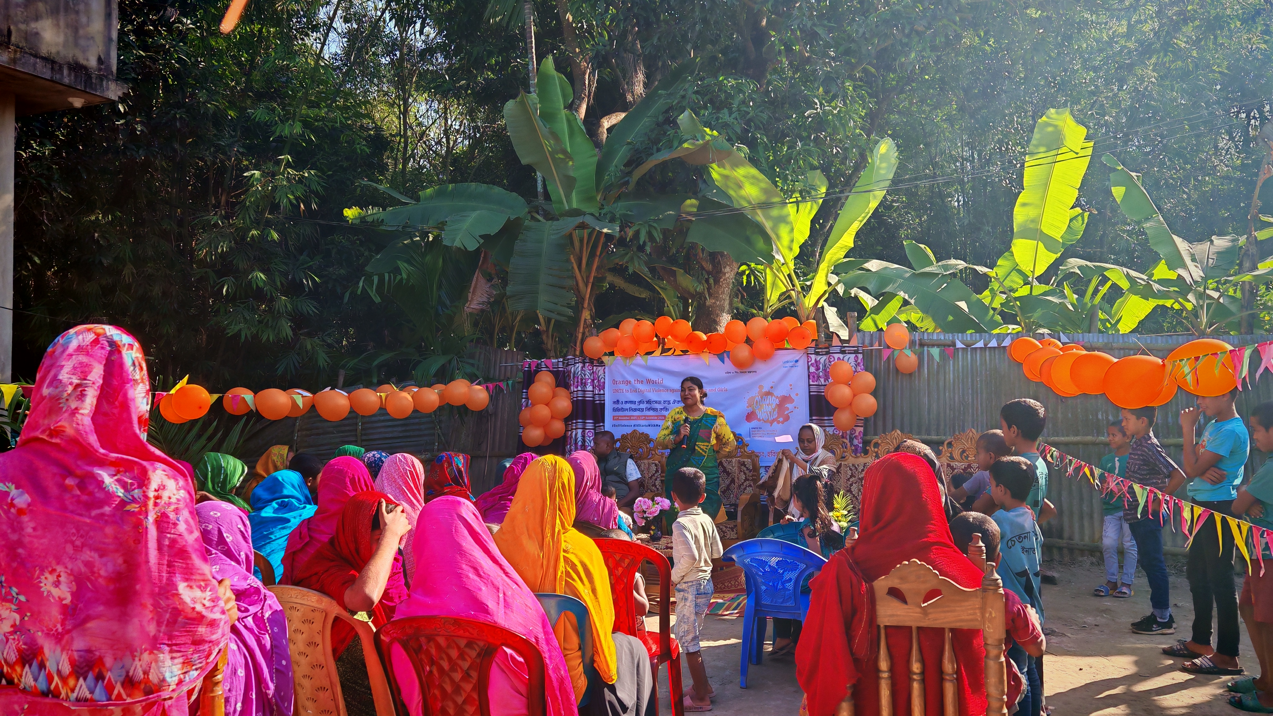 ব্যানার ৩