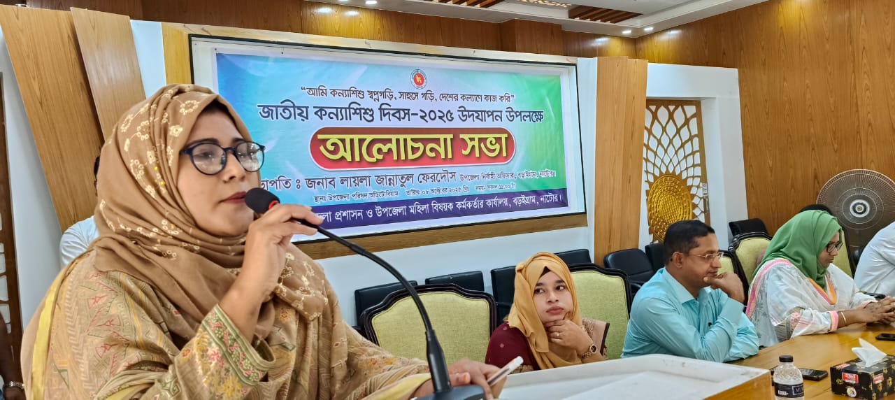 ছবি