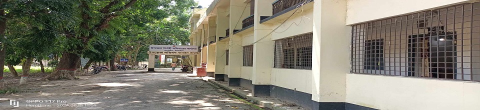 উপজেলা নির্বাহী অফিসারের কার্যালয়, বাসাইল, টাঙ্গাইল