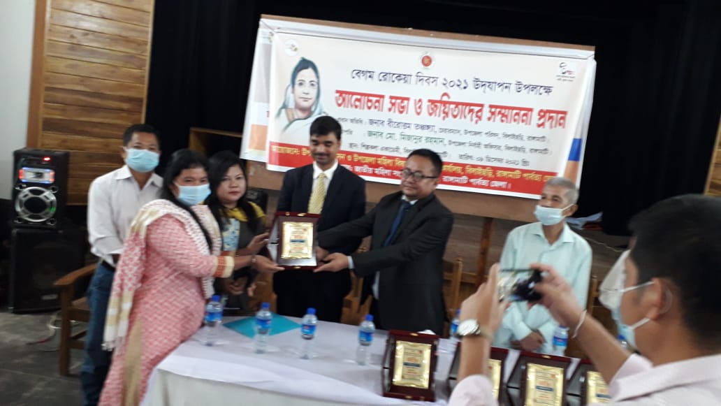 জয়ীতা
